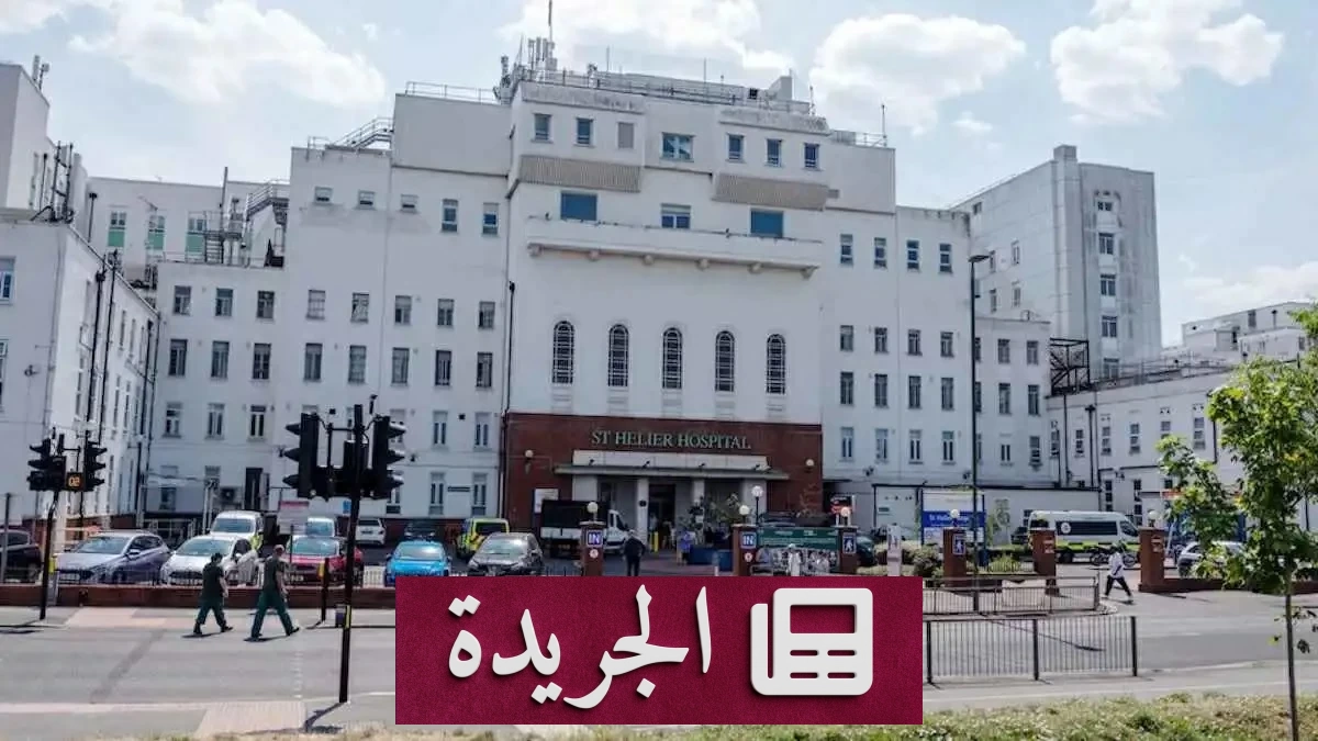 طبيبة بريطانية تتحول من منقذة إلى قاتلة بسبب ممارسات طبية كارثية - أخبار أونلاين
