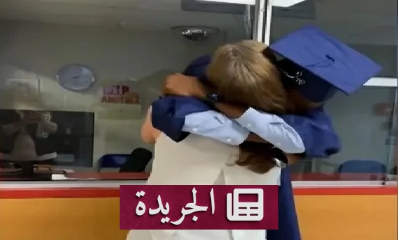 طبيبة تقتحم حفل تخرج مريضها السابق بعد شفائه من السرطان - آخر الأخبار - الجريدة