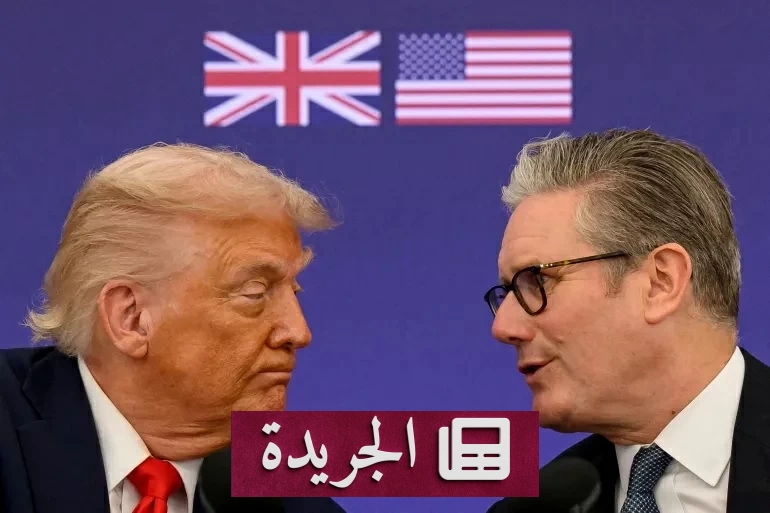 تدهور تاريخي في العلاقات الأمريكية البريطانية قبيل زيارة الملك تشارلز لواشنطن - أخبار أونلاين