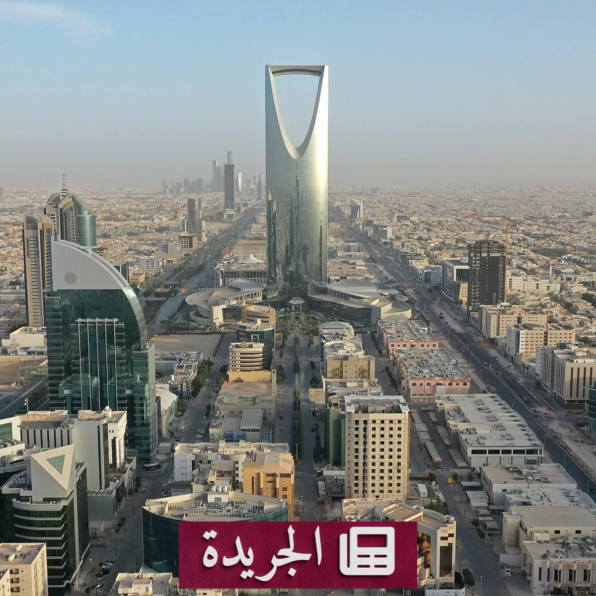 تفاؤل مستدام في مؤشر ثقة الأعمال السعودي despite تراجع طفيف - آخر الأخبار - الجريدة