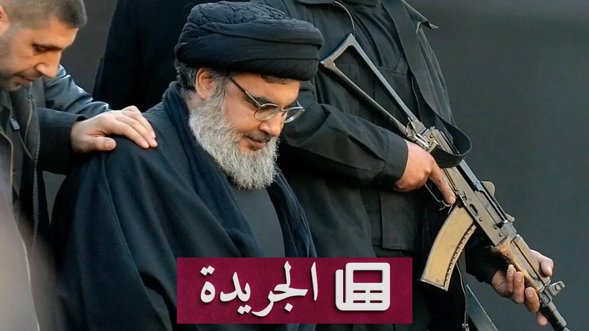 تفاصيل جديدة حول اغتيال حسن نصر الله تكشفها الاستخبارات الإسرائيلية - آخر الأخبار - الجريدة