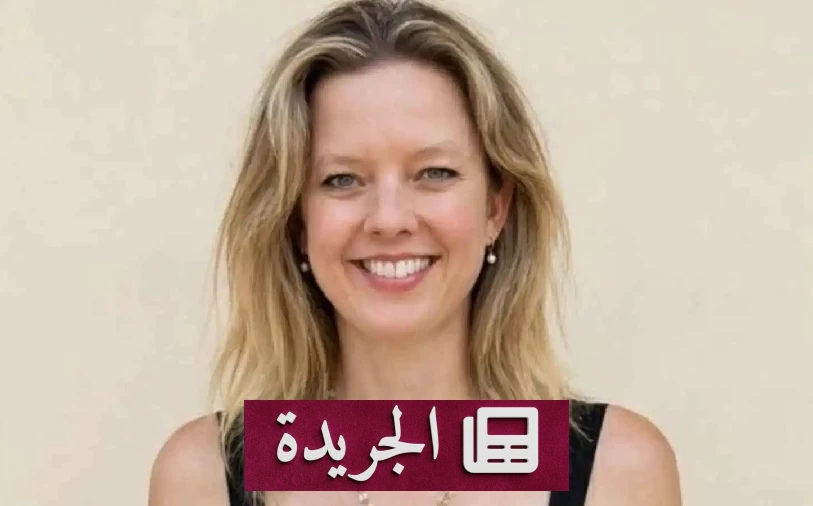 تفاصيل مروعة في مقتل طبيبة العائلة المالكة البريطانية داخل منزلها - آخر أخبار الجريدة