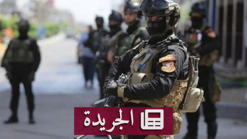 تفكيك شبكة مخدرات داخل سجن بالعراق.. 40 متهماً بينهم موظفون أمنيون ونزلاء - أخبار أونلاين