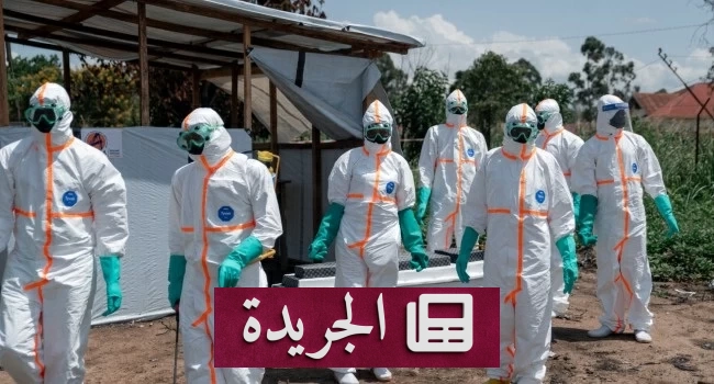 تفشي إيبولا في الكونغو يتخطى 4 آلاف إصابة و2 آلاف وفاة - آخر الأخبار - الجريدة