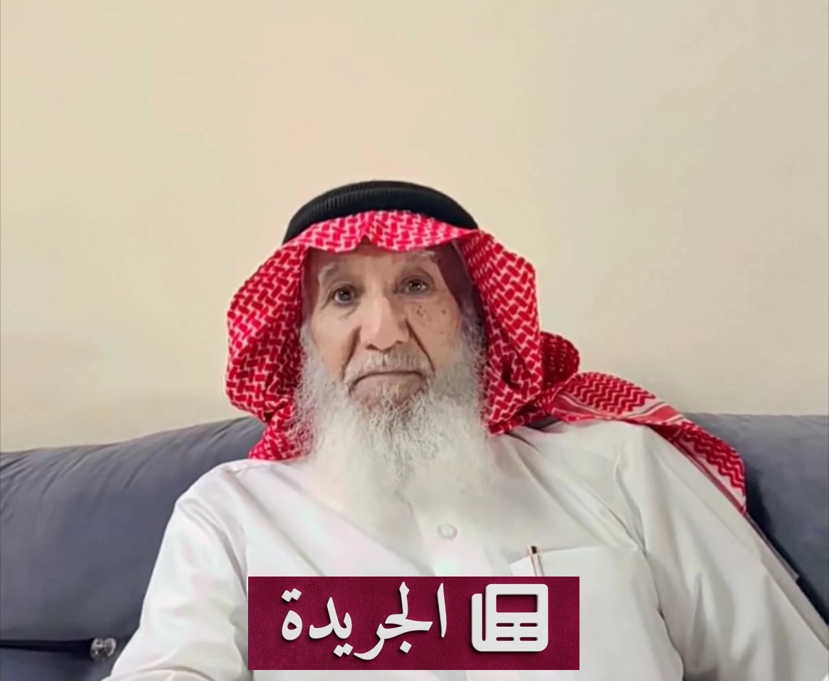 تغيّر مظاهر العيد.. دعوات لتعزيز التماسك الأسري في ظل التحولات الاجتماعية - أخبار أونلاين