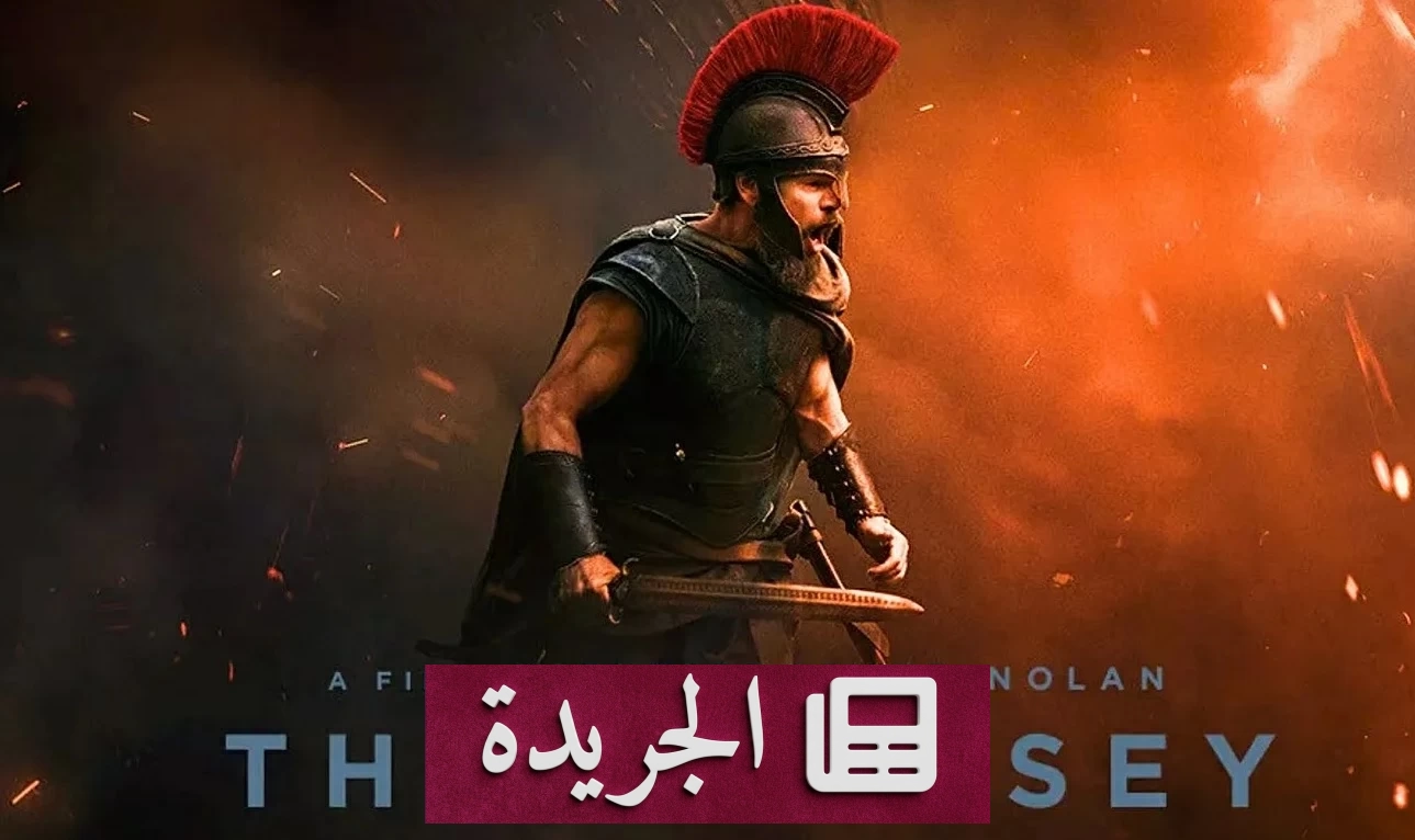 ظاهرة السوق السوداء لتذاكر السينما في مصر بعد نجاح «الأوديسة» و«سبايدرمان» - آخر الأخبار - الجريدة