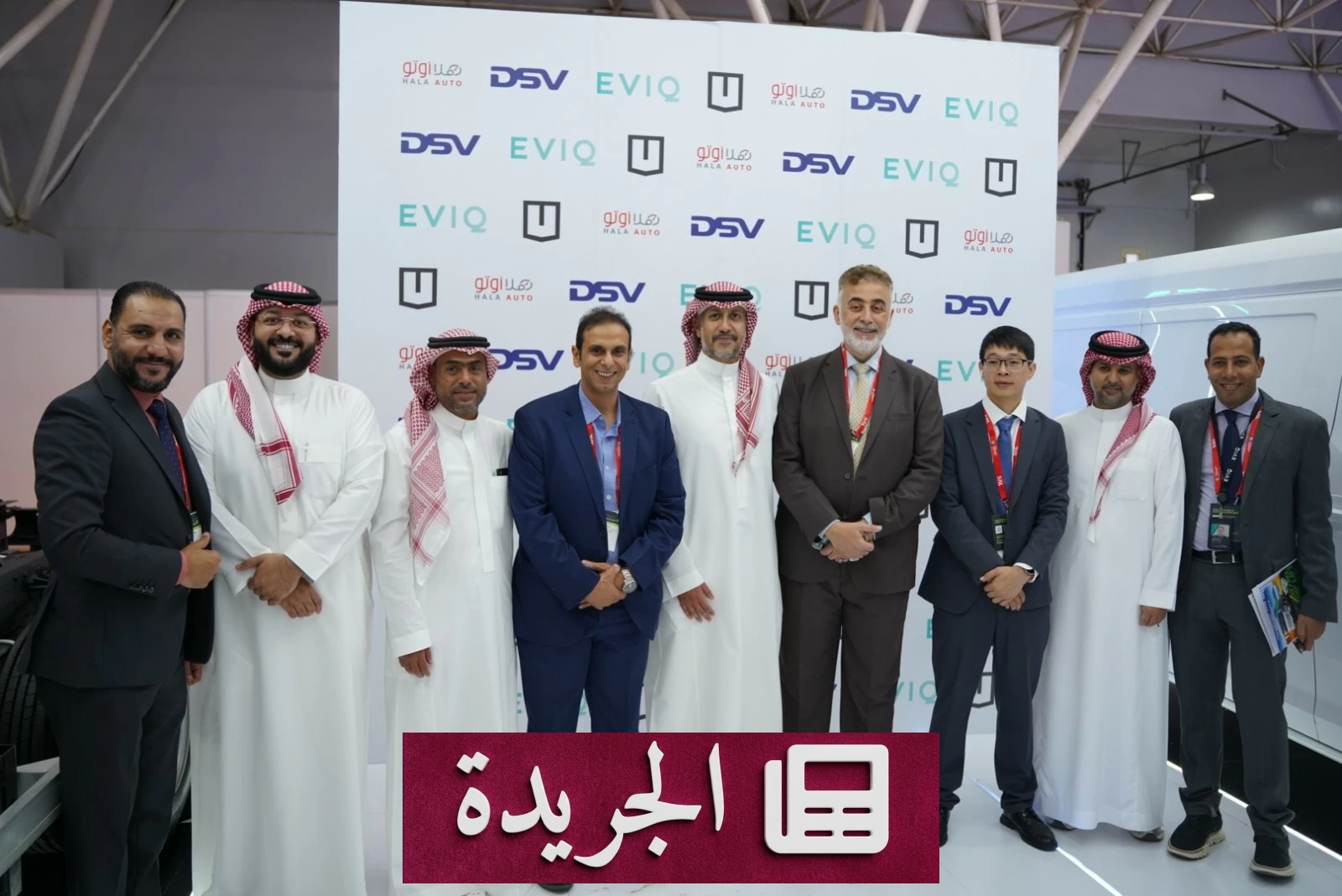 تحالف ثلاثي لدفع عجلة التحول الكهربائي في قطاع الخدمات اللوجستية السعودي - آخر الأخبار - الجريدة