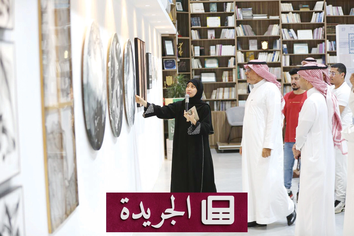 تهاني الأربش تعلن ختام معرضها الفني «ريح الصبا» في الدمام - آخر الأخبار - الجريدة