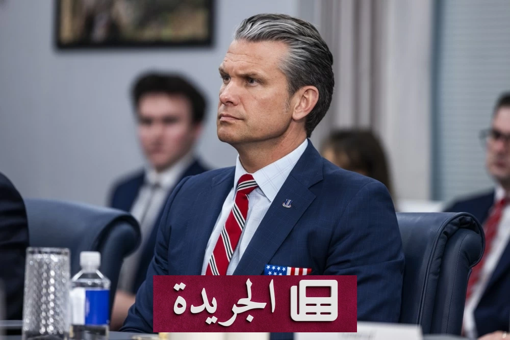 تهديد أمريكي باستئناف الحرب على إيران في حال عدم التزامها بالاتفاق - آخر الأخبار - الجريدة