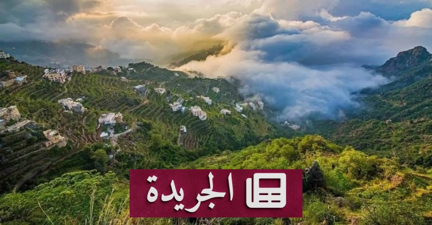 تحديث لائحة مرفق الضيافة السياحي يحظر المبيت لأكثر من 29 يوماً - آخر أخبار الجريدة