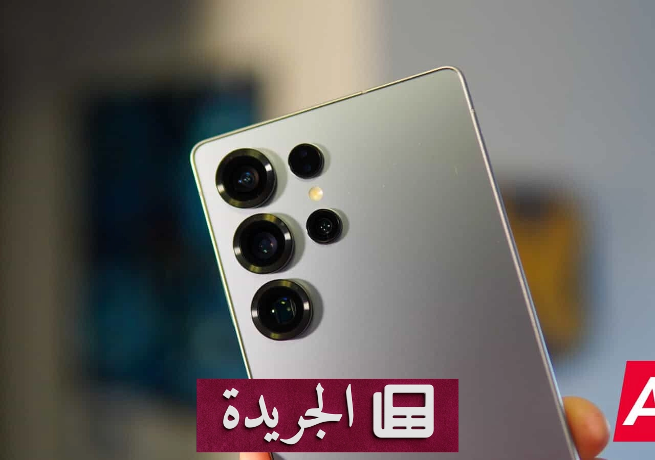 تحديث One UI 9 يعطل هواتف سامسونج غالاكسي ويوقفها على شاشة خطأ - آخر الأخبار - الجريدة