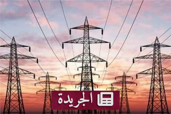 ثلاثة أسباب وراء قفز أسعار الكهرباء في اليابان إلى أعلى مستوى منذ ثلاث سنوات - آخر الأخبار - الجريدة
