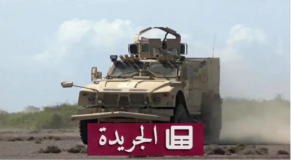 ثلاث غارات جوية تستهدف صنعاء في إطار عملية فجر اليمن - آخر الأخبار - الجريدة