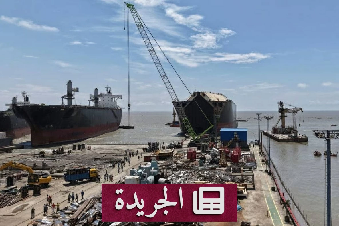 ثمانية عمال يفارقون الحياة بتسرب غاز سام في ساحة تفكيك سفن ببنجلاديش - آخر الأخبار - الجريدة