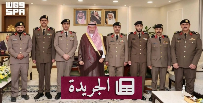 تهنئة أمير نجران الضباط المترقين بالتوفيق في مهامهم الجديدة - آخر الأخبار - الجريدة