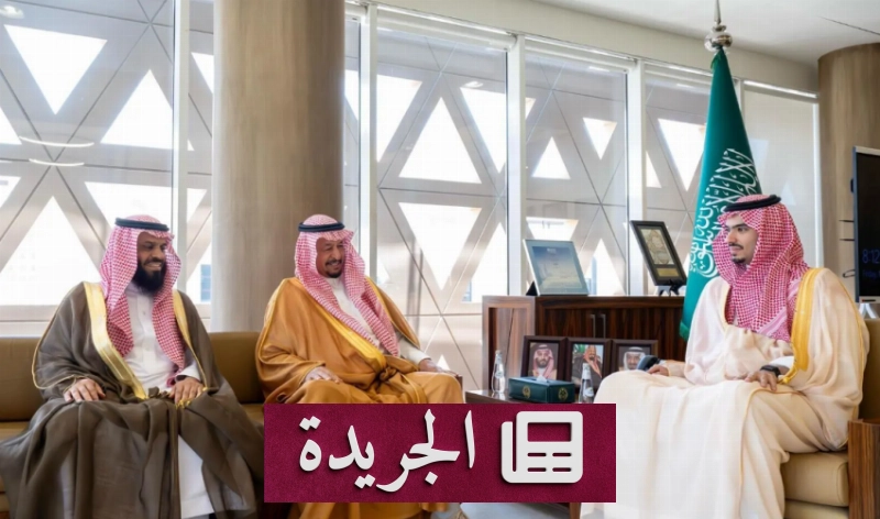 تهنئة رسمية لفريق تحفيظ القرآن بالدرعية بعد تحقيقه المركز الثاني في مسابقة وطنية - آخر الأخبار - الجريدة