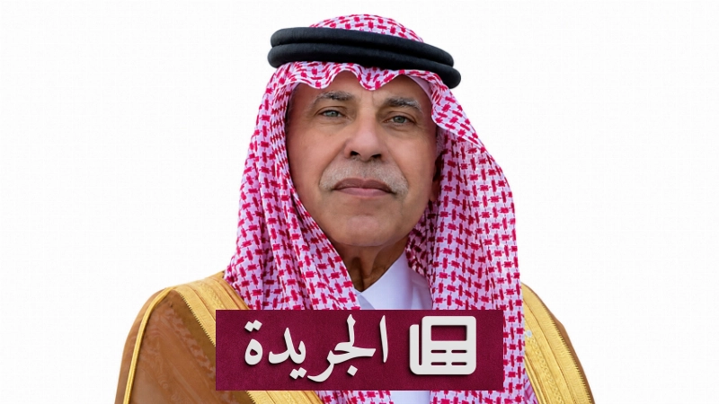 تحول منصة إحسان إلى مؤسسة مستقلةNon-profit لتعزيز العمل الخيري - آخر الأخبار - الجريدة