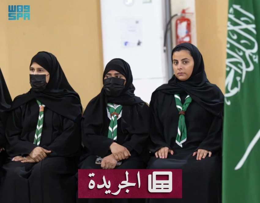تحوّل نوعي في تمكين الفتيات بجمعية الكشافة العربية السعودية - أخبار أونلاين