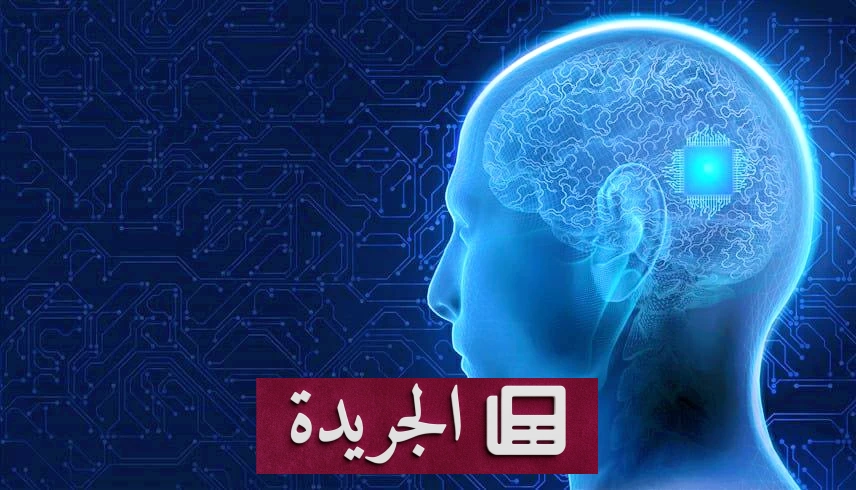 ثورة الاقتصاد العصبي.. سوق واجهات الدماغ تتخطى المليار ريال بحلول 2033 - أخبار أونلاين