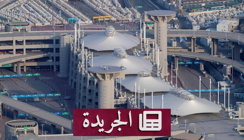 ثورة التكنولوجيا في حج 2025.. من الروبوتات الطبية إلى الطائرات المسيرة