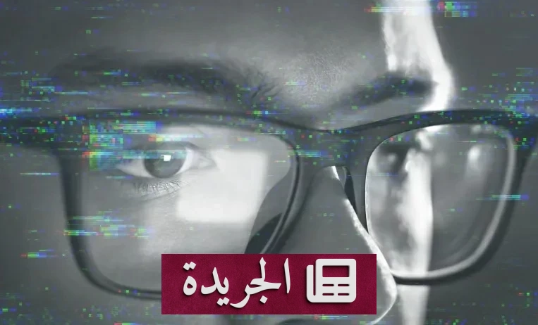 ثورة في علاج العمى شرائح الرؤية الذكية تقترب من زرعها في أدمغة البشر - آخر أخبار الجريدة