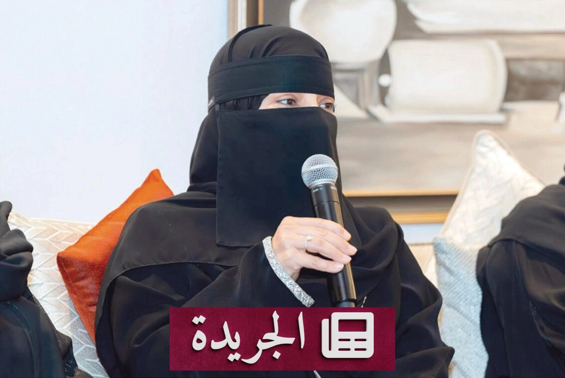 ثراء اللغة العربية في وصف المطر بين الدقة والجمال - آخر أخبار الجريدة