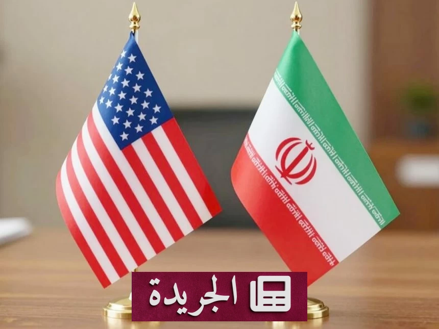 طهران وواشنطن: رسائل متواصلة عبر الوسطاء رغم التصعيد العسكري - أخبار أونلاين