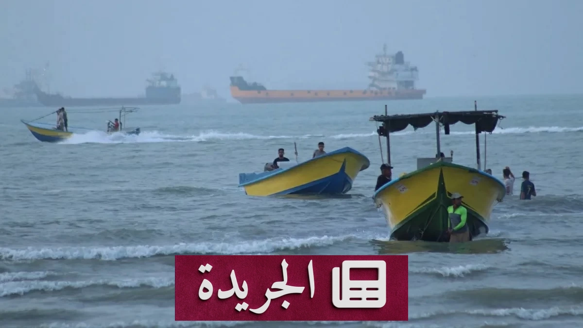 طهران تضع ستة شروط لفتح هرمز وتتهم واشنطن بانتهاكات مستمرة - آخر الأخبار - الجريدة