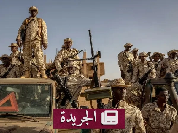 تحرك دولي حاسم لإنهاء الحرب في السودان برعاية «الخماسية» - آخر الأخبار - الجريدة