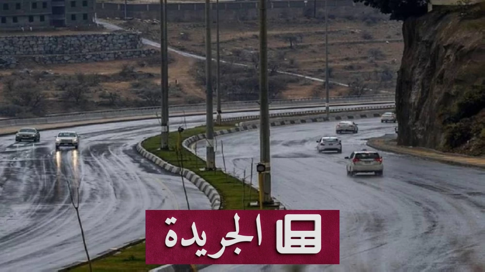 تحذير عاجل من الأرصاد: أمطار متوسطة ورياح شديدة في الباحة حتى التاسعة مساء - أخبار أونلاين