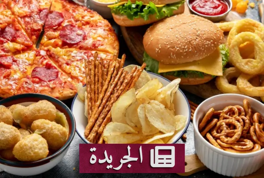 تحذير علمي من تأثير بعض الأطعمة على صحة العظام - أخبار أونلاين