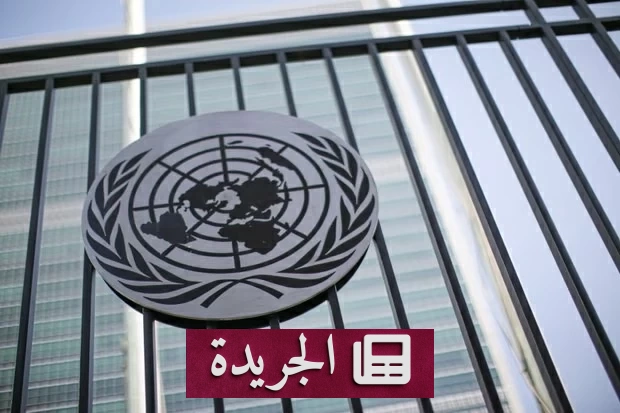 تحذير أممي من توسّع فجوة عدم المساواة بسبب الذكاء الاصطناعي - آخر الأخبار - الجريدة