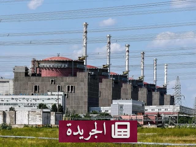 تحذير روسي من هجمات أوكرانية تهدد محطة زاباروجيا النووية - آخر الأخبار - الجريدة