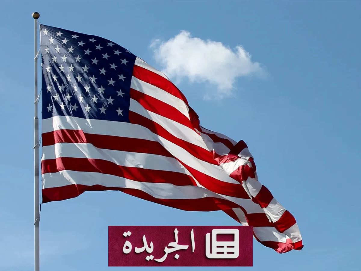 تحذير صحي في الولايات المتحدة.. الحصبة تنتشر بوتيرة لم تشهدها منذ 35 عاماً - آخر الأخبار - الجريدة