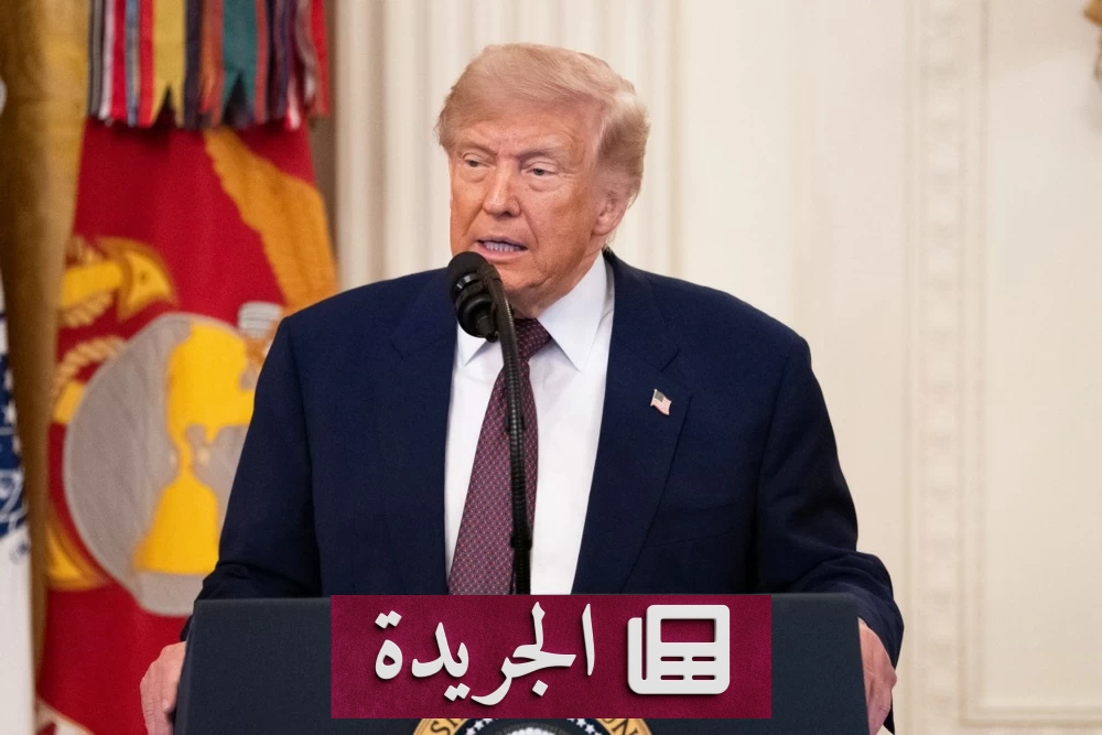 تحذيرات أميركية حادة لإيران بشأن مضيق هرمز والمفاوضات النووية - آخر الأخبار - الجريدة