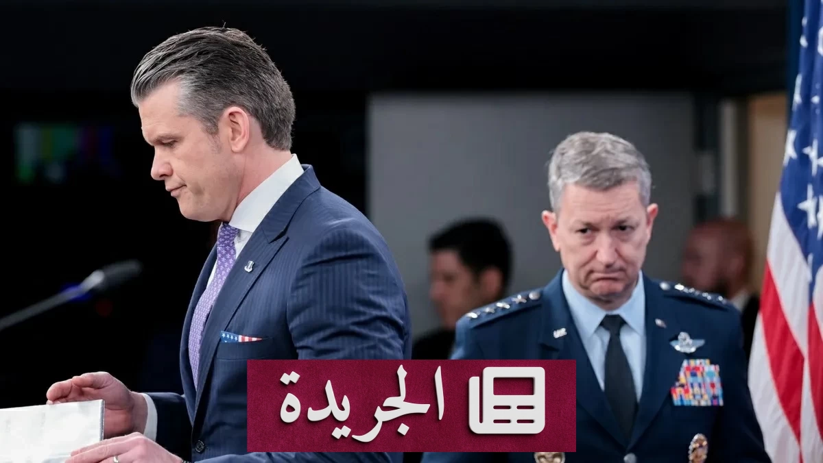 تحذيرات أميركية حادة لإيران.. تهديد بضربات أشد إن لم تتعقل وتتفق - أخبار أونلاين