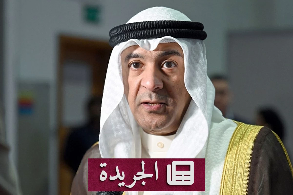 تحذيرات خليجية من تصعيد إيراني يهدد الأمن والاستقرار - آخر الأخبار - الجريدة
