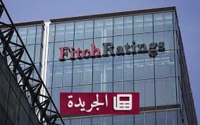 تحذيرات من تأثير طفرة الذكاء الاصطناعي على أسواق الائتمان العالمية - آخر الأخبار - الجريدة