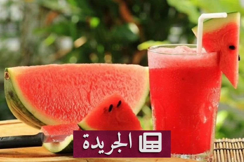 تحذيرات طبية من الإفراط في تناول البطيخ الأحمر - آخر الأخبار - الجريدة