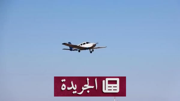 تحطم طائرة خفيفة قرب واشنطن يودي بحياة ثلاثة إسرائيليين - أخبار أونلاين