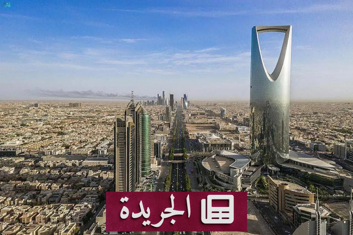 تقارير استخباراتية تكشف عن تنسيق حوثي عراقي إيراني لاستهداف السعودية - آخر الأخبار - الجريدة