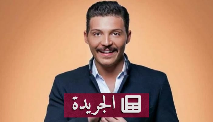 تخفيف عقوبة محمود حجازي من 6 أشهر إلى 30 يوماً في قضية اعتداء زوجته - آخر الأخبار - الجريدة