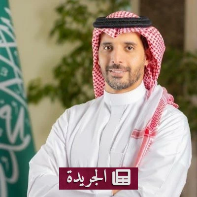 تكليفات قيادية جديدة في بلديات عسير لتعزيز الأداء - آخر الأخبار - الجريدة