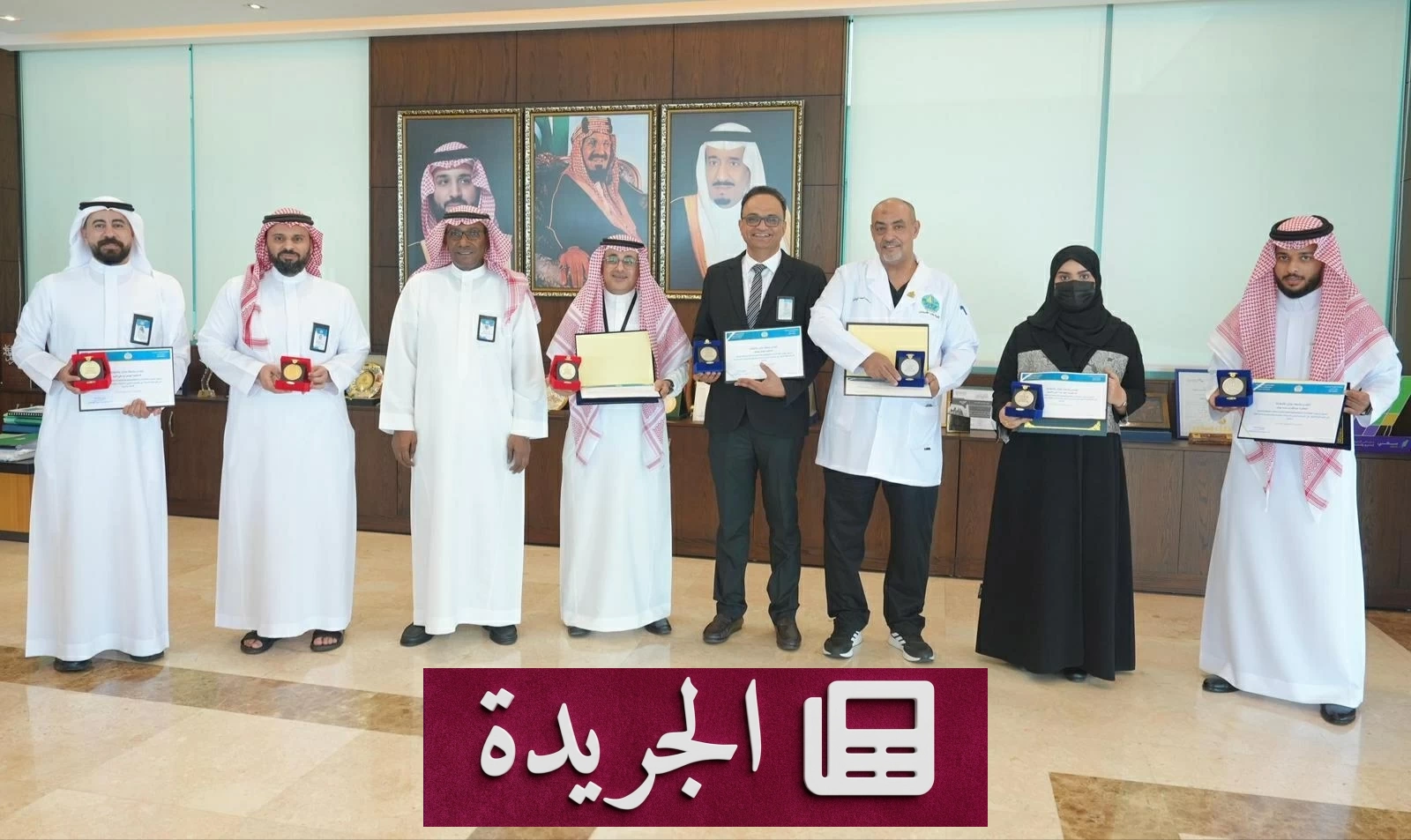 تكريم فريق بحثي بجامعة جازان لإنجازاته العالمية في معرض ITEX 2026 - آخر الأخبار - الجريدة