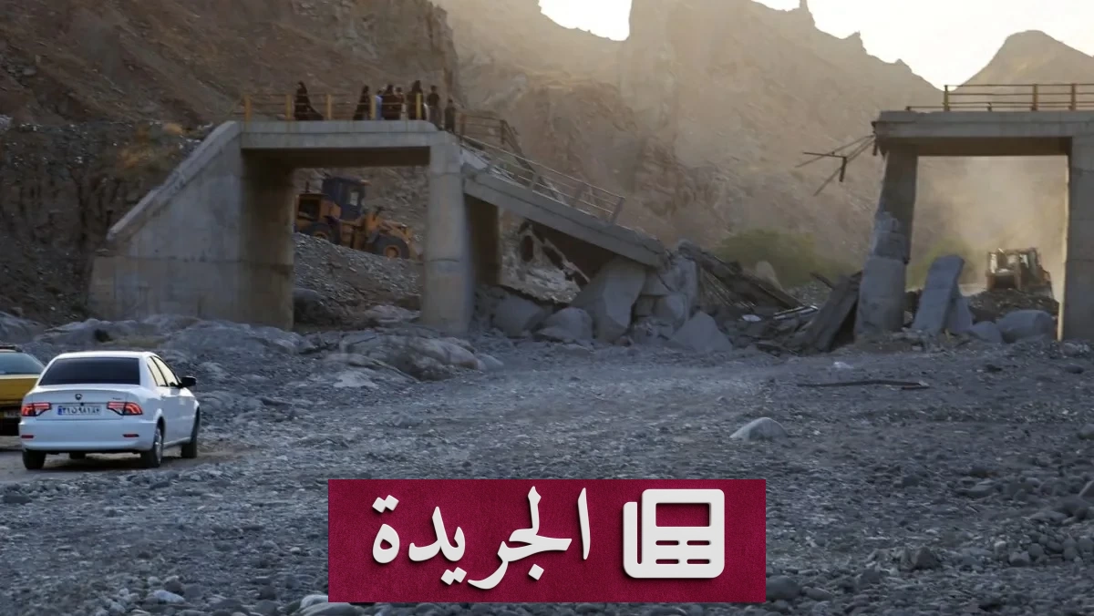 تقرير أمريكي يحذر من حرب شاملة بين واشنطن وطهران - أخبار أونلاين