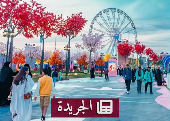 تقرير يرسم مستقبل الاقتصاد السعودي بنمو متفاوت بين 2026 و2027 - آخر الأخبار - الجريدة