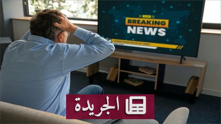 طلاق استثنائي في الأردن بسبب صراع إقليمي وصراع عائلي حاد - أخبار أونلاين