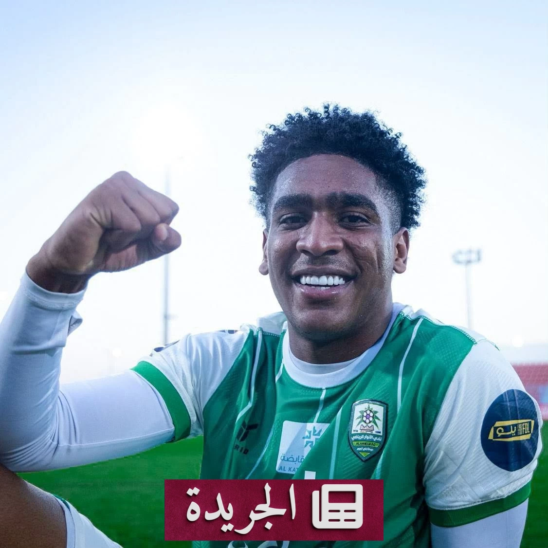 تمديد غريب عقده مع النصر وتوصية بتوقيع المجرشي للاتحاد - آخر الأخبار - الجريدة
