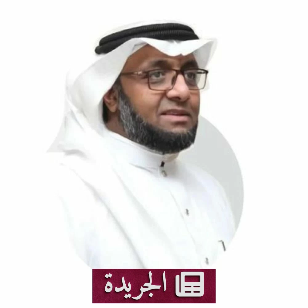 تمديد تكليف عميد الكلية التقنية بجدة لعامين دراسيين جديدين - آخر الأخبار - الجريدة