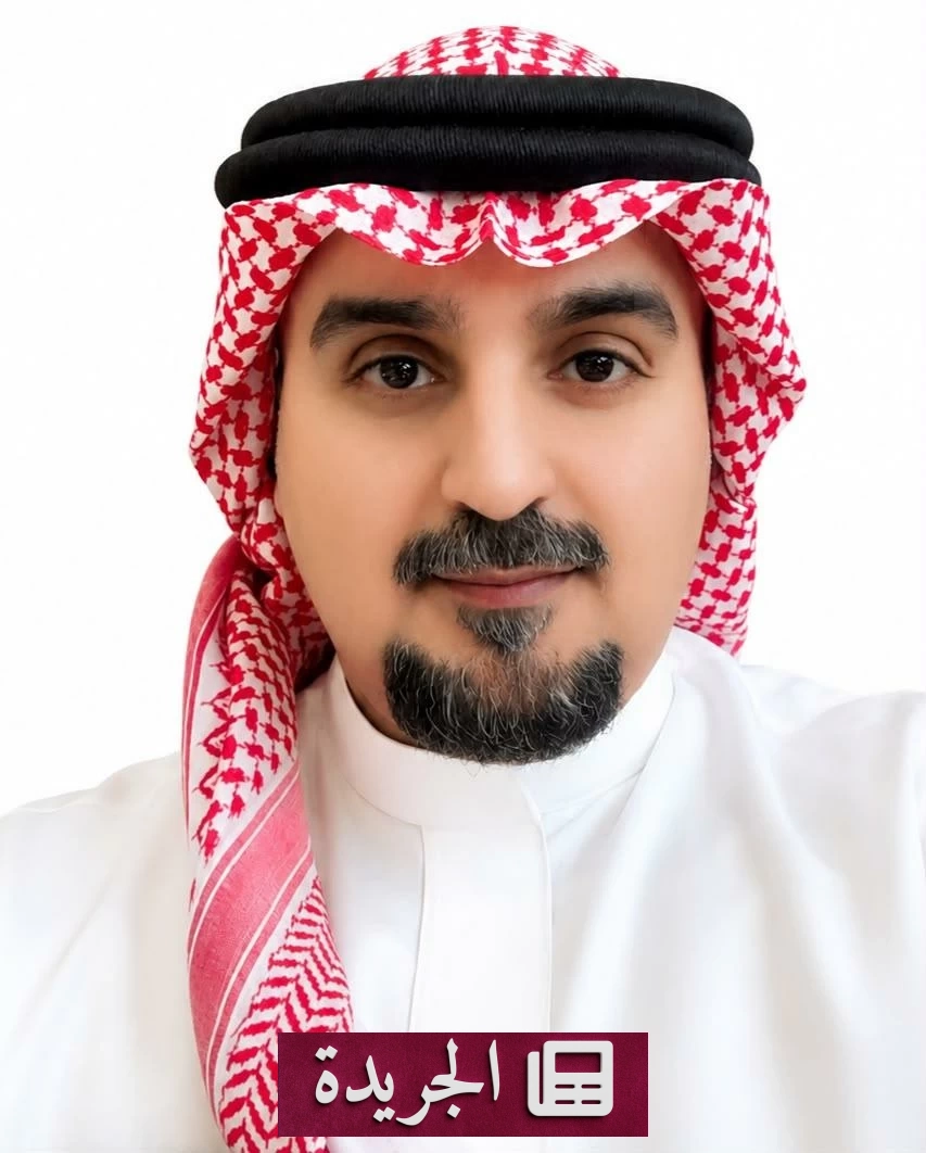 تمديد تكليف الغامدي مديراً لمكتب المشرف العام بمستشفى الملك فهد بجدة - آخر الأخبار - الجريدة